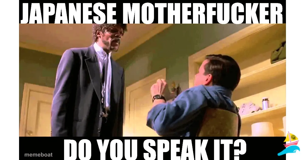 Japanese Motherfucker