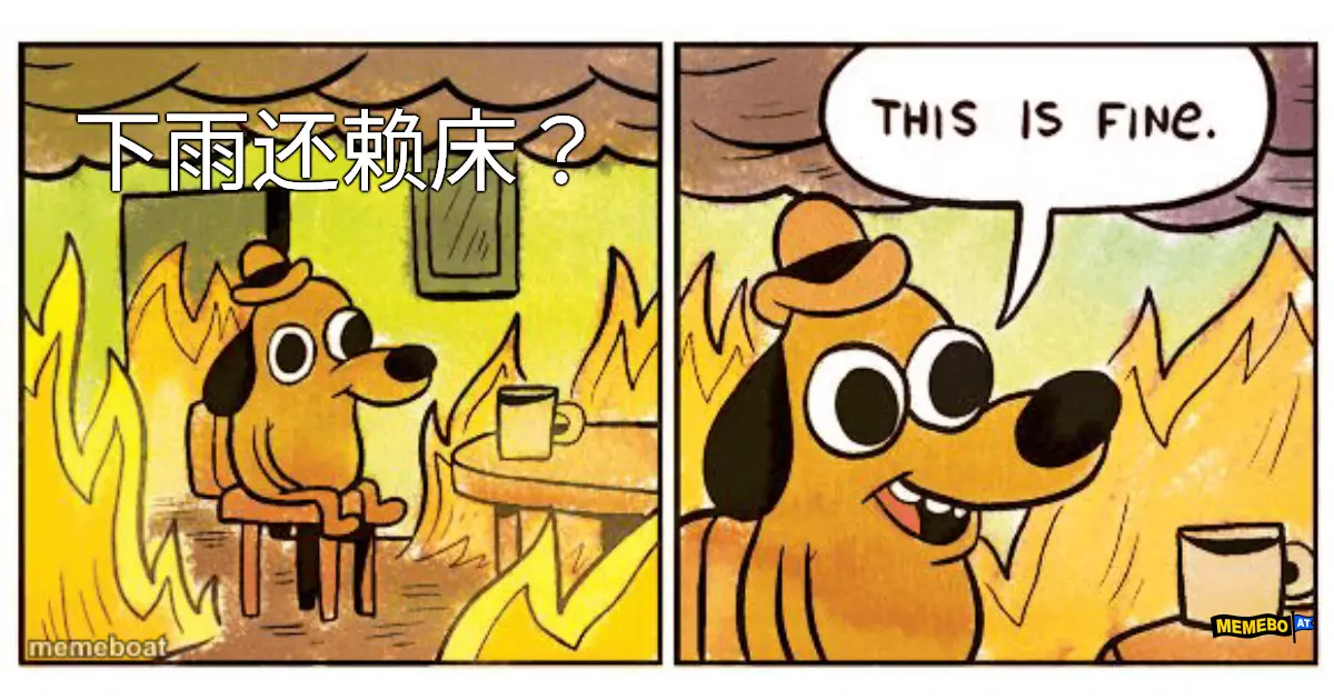 This Is Fine meme created by the community