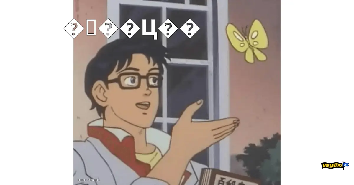 �ⶼ��Ц��
