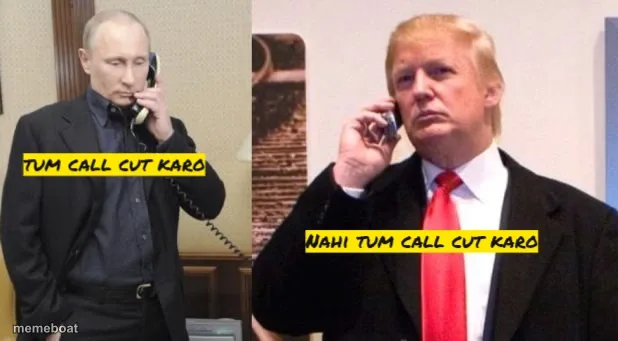 tum call cut karo