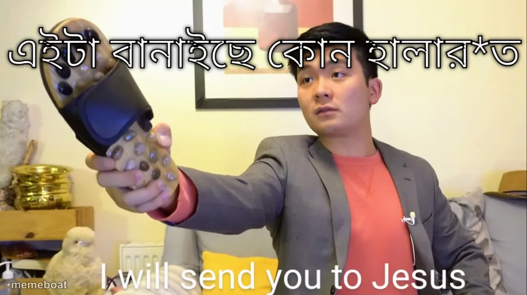 i will send you to Jesus meme created by the community
